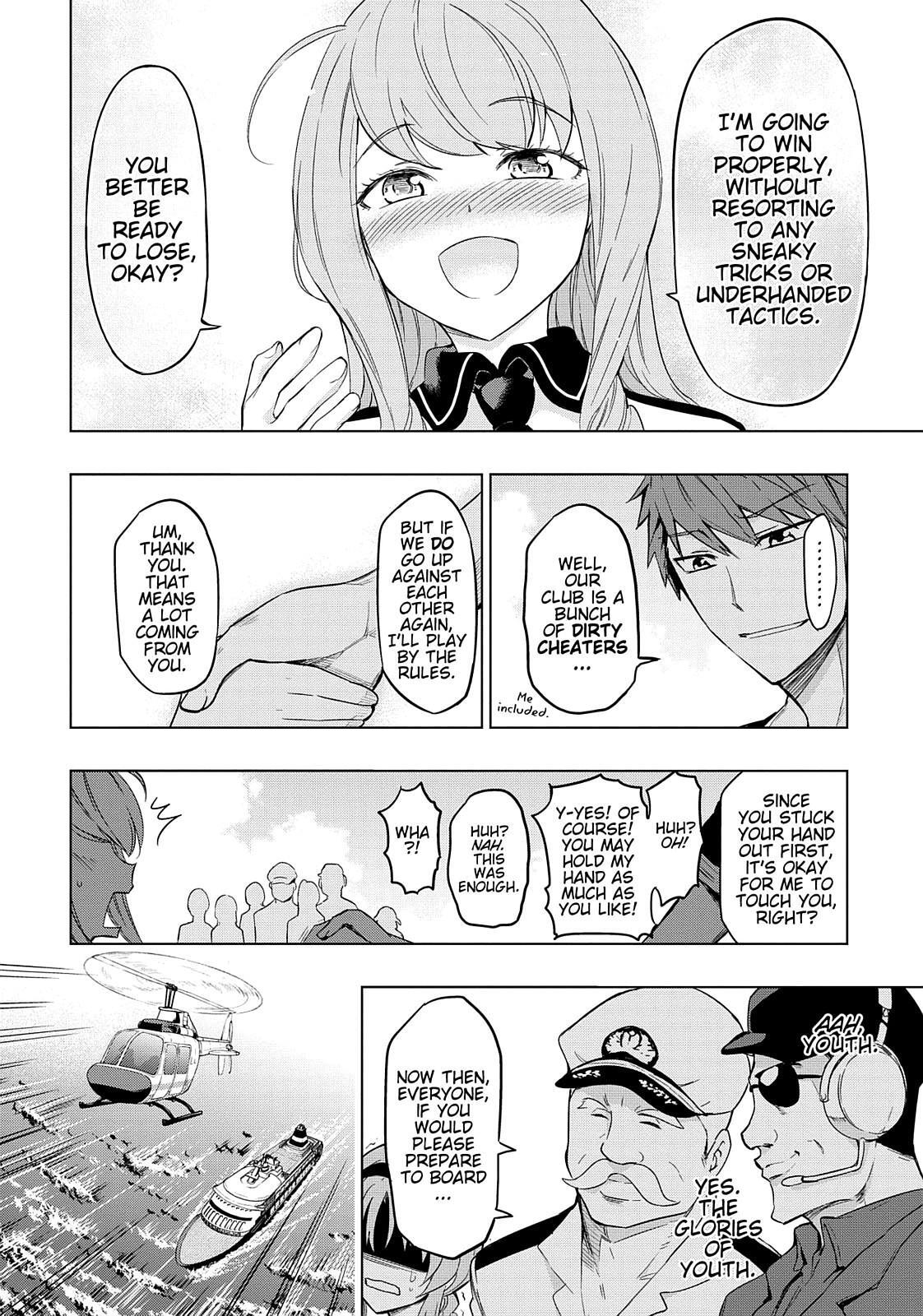 Read D-Frag! Manga Online