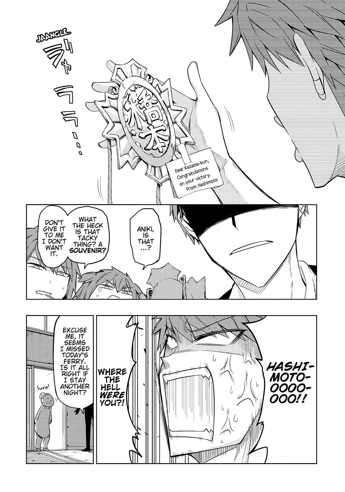 Read D-Frag! Manga Online