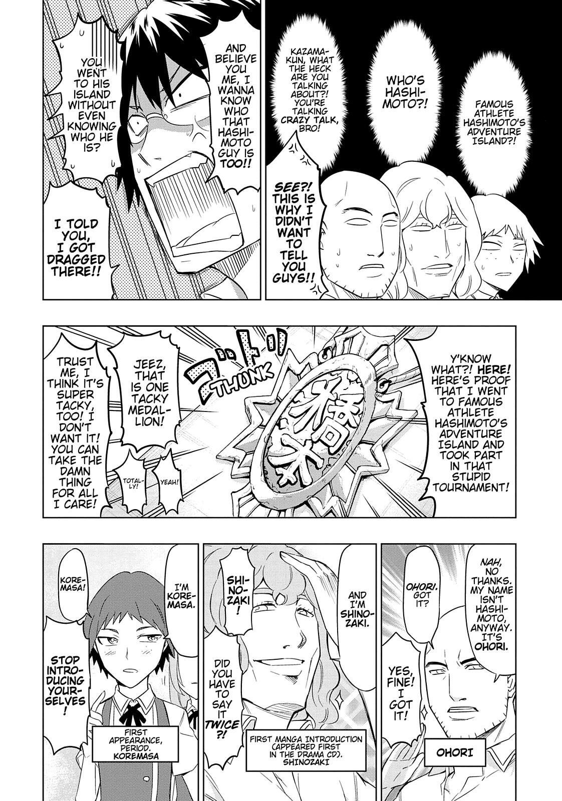 Read D-Frag! Manga Online