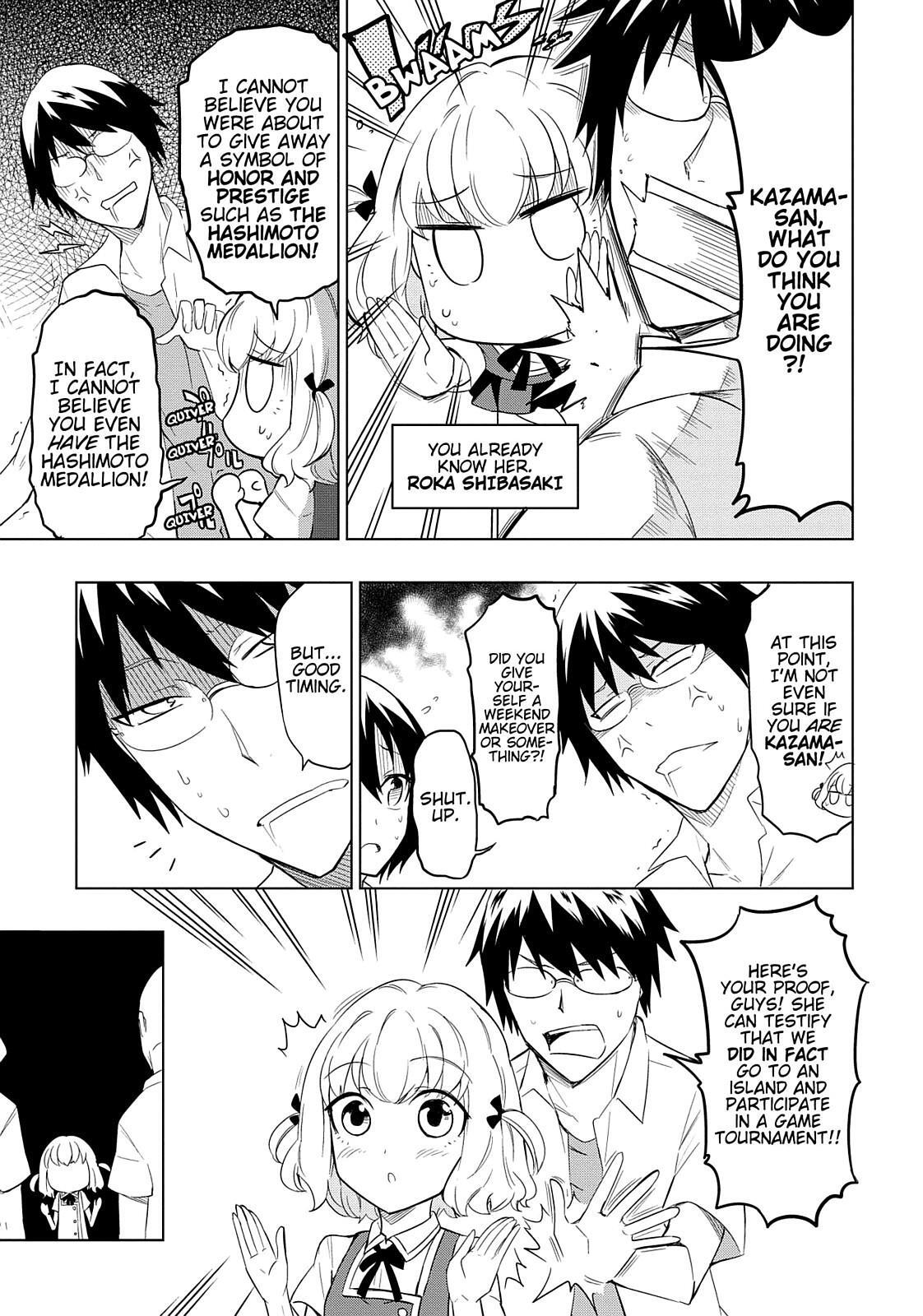 Read D-Frag! Manga Online