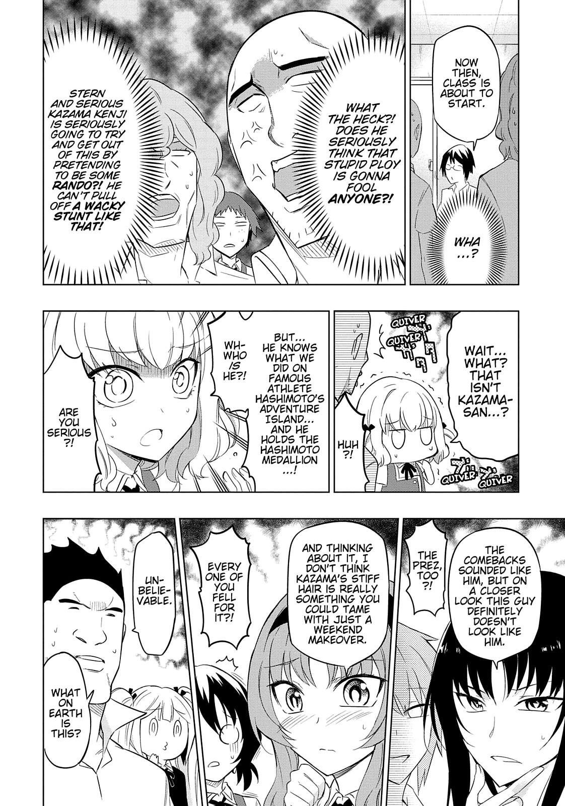 Read D-Frag! Manga Online