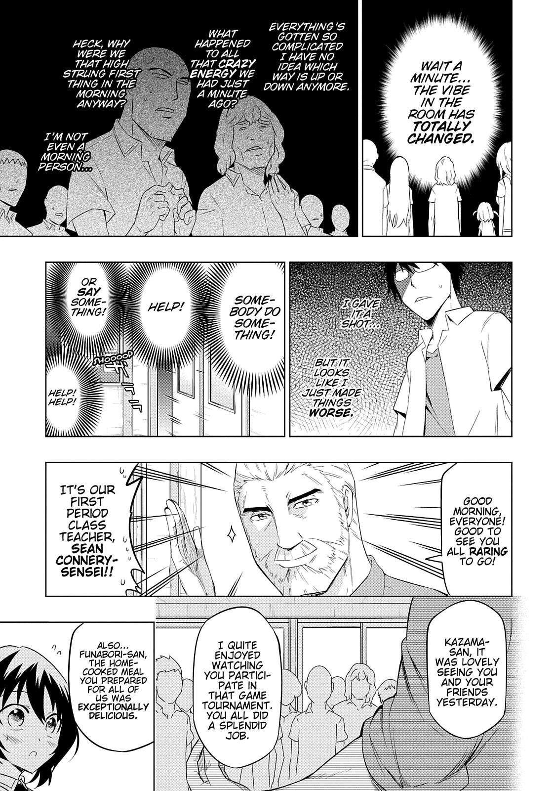Read D-Frag! Manga Online