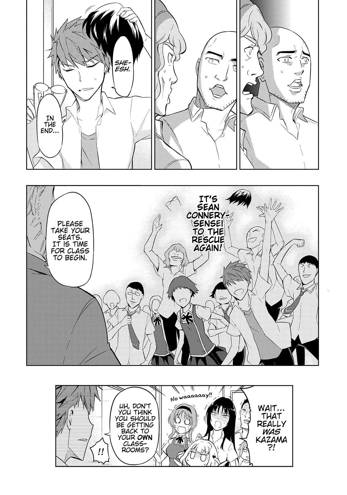 Read D-Frag! Manga Online