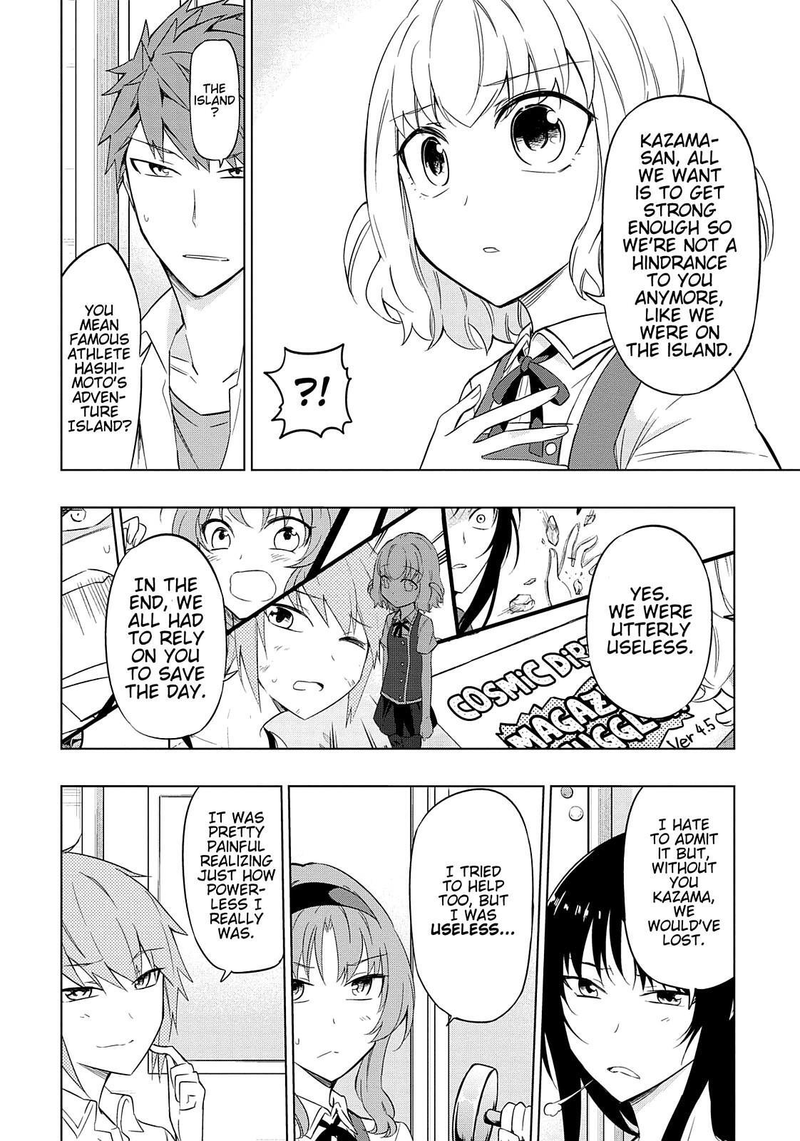 Read D-Frag! Manga Online