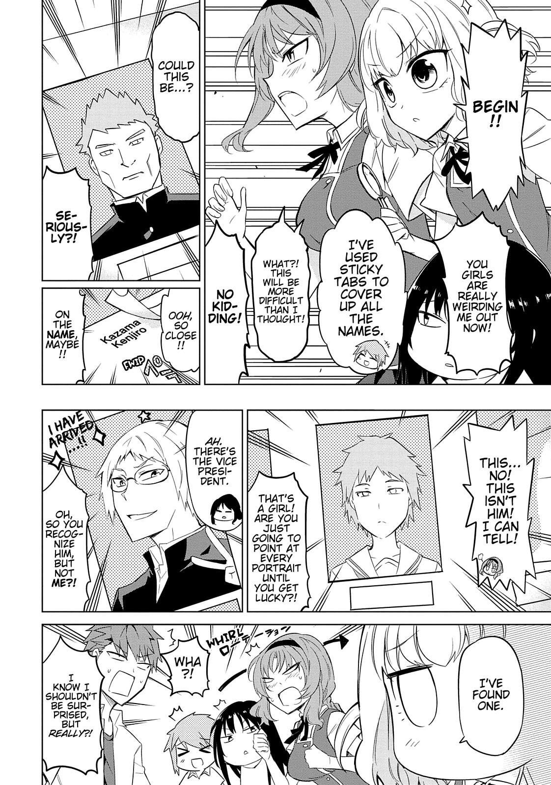 Read D-Frag! Manga Online