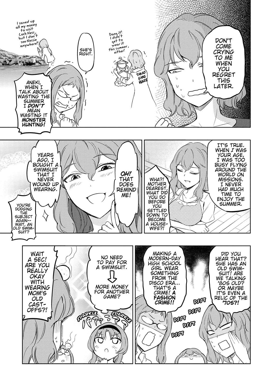 Read D-Frag! Manga Online