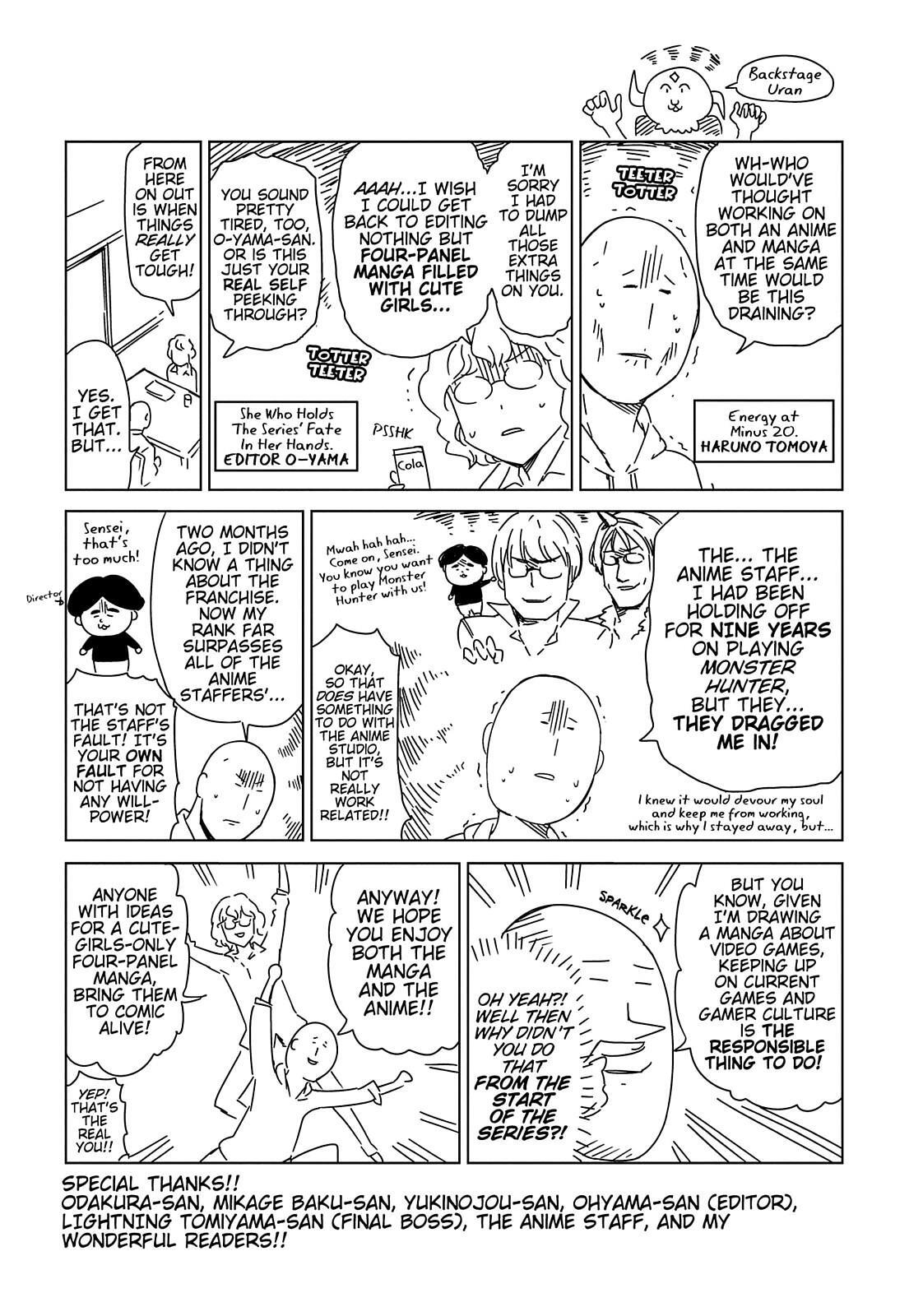 Read D-Frag! Manga Online