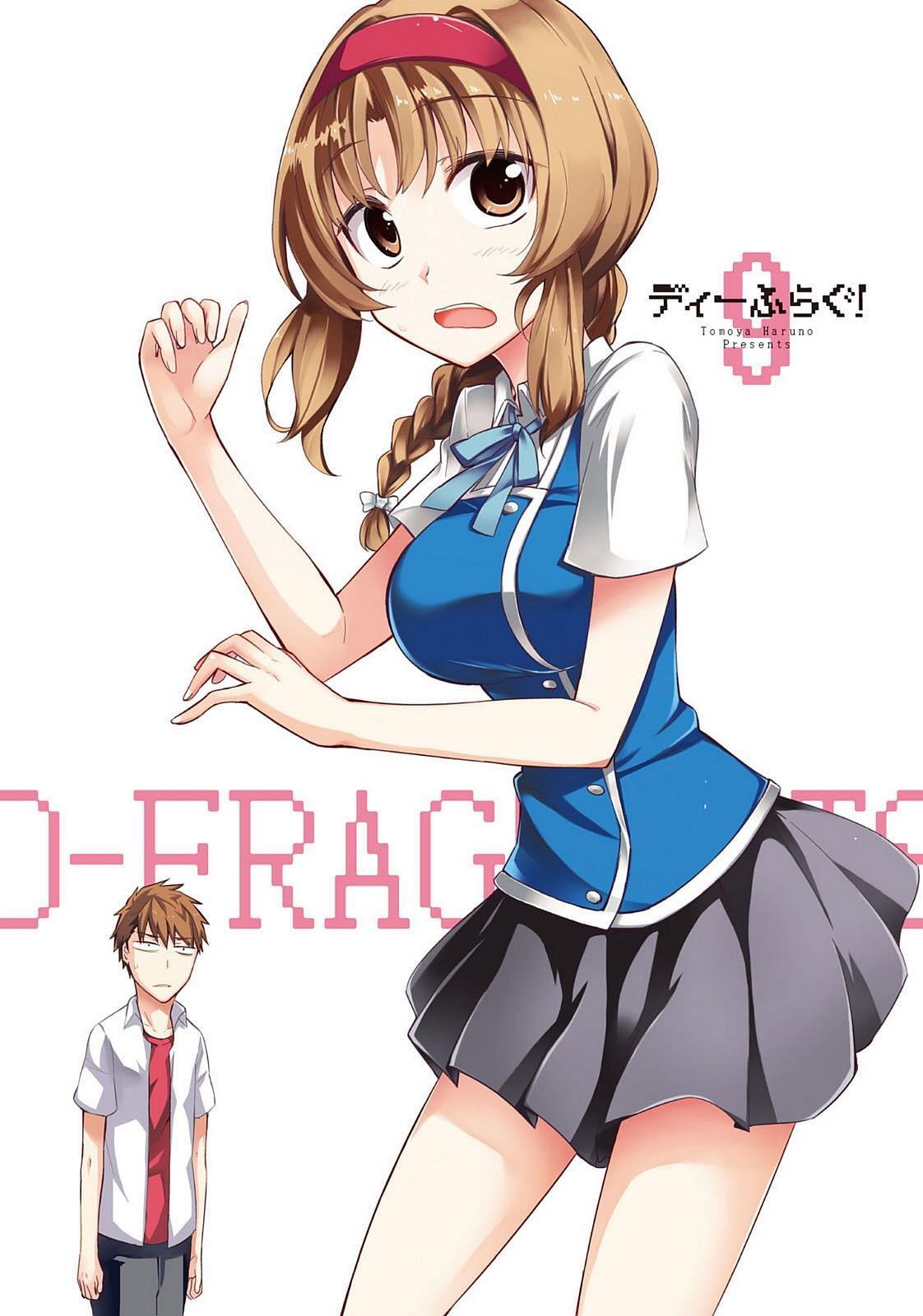 Read D-Frag! Manga Online