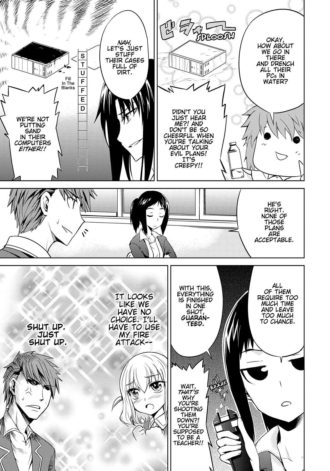 Read D-Frag! Manga Online