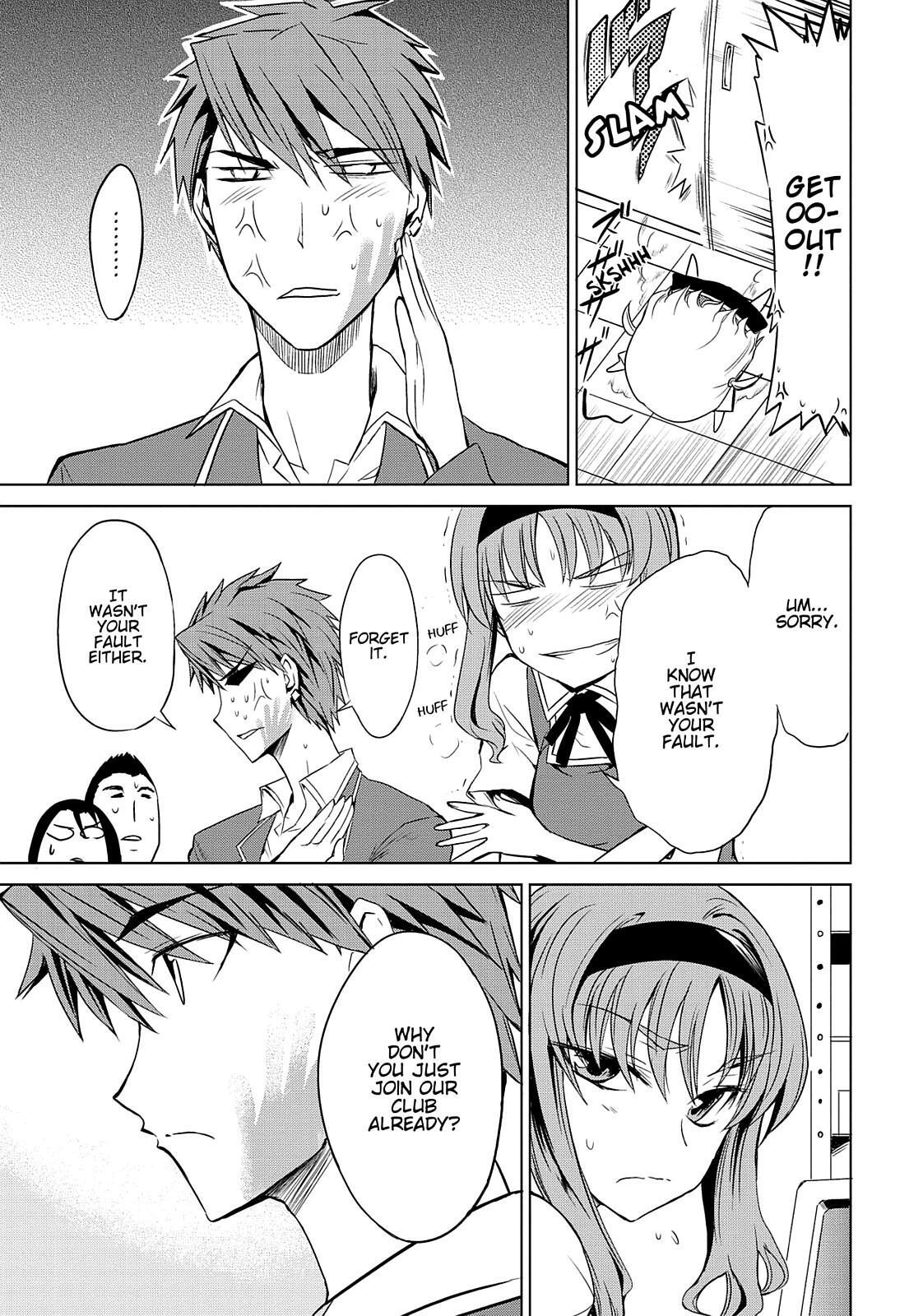 Read D-Frag! Manga Online