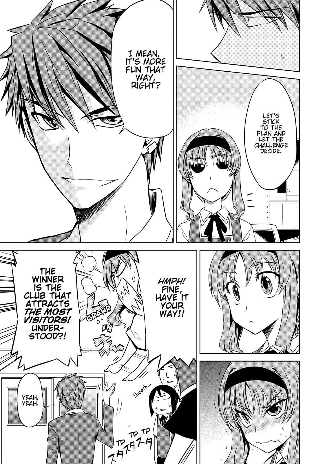 Read D-Frag! Manga Online