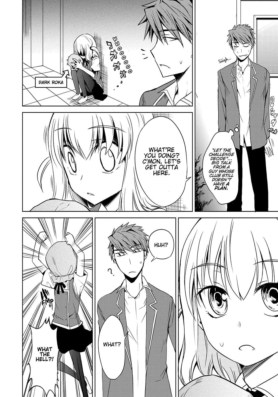 Read D-Frag! Manga Online