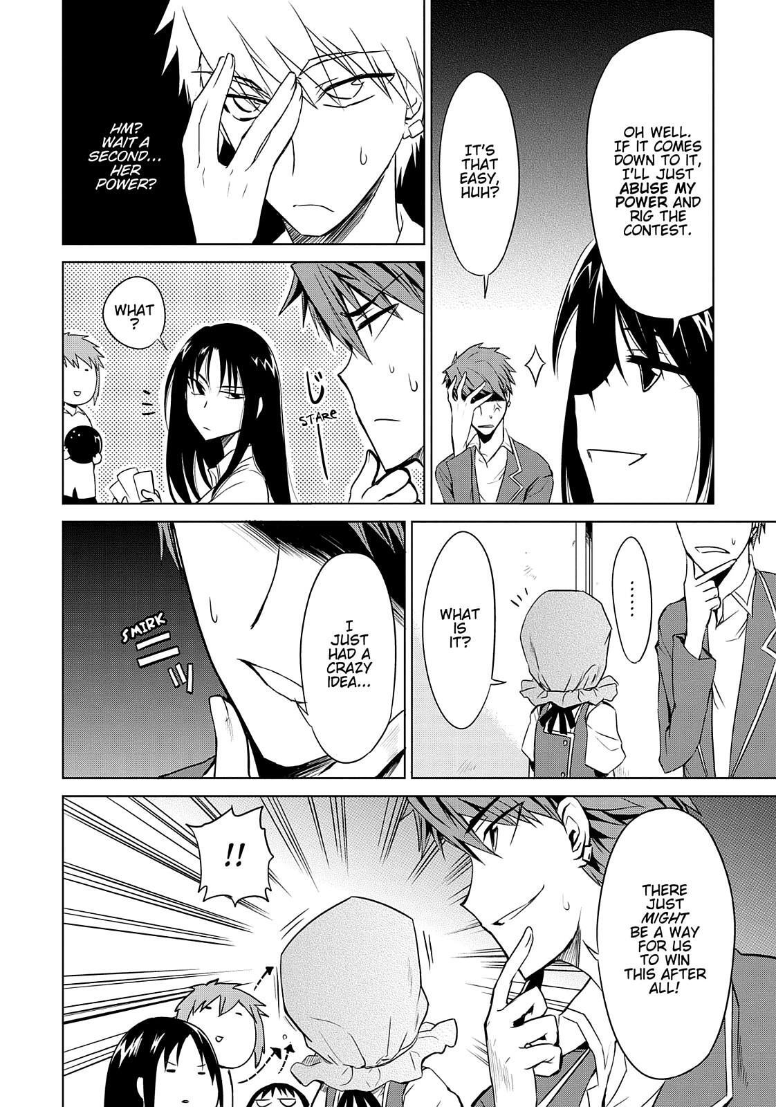 Read D-Frag! Manga Online