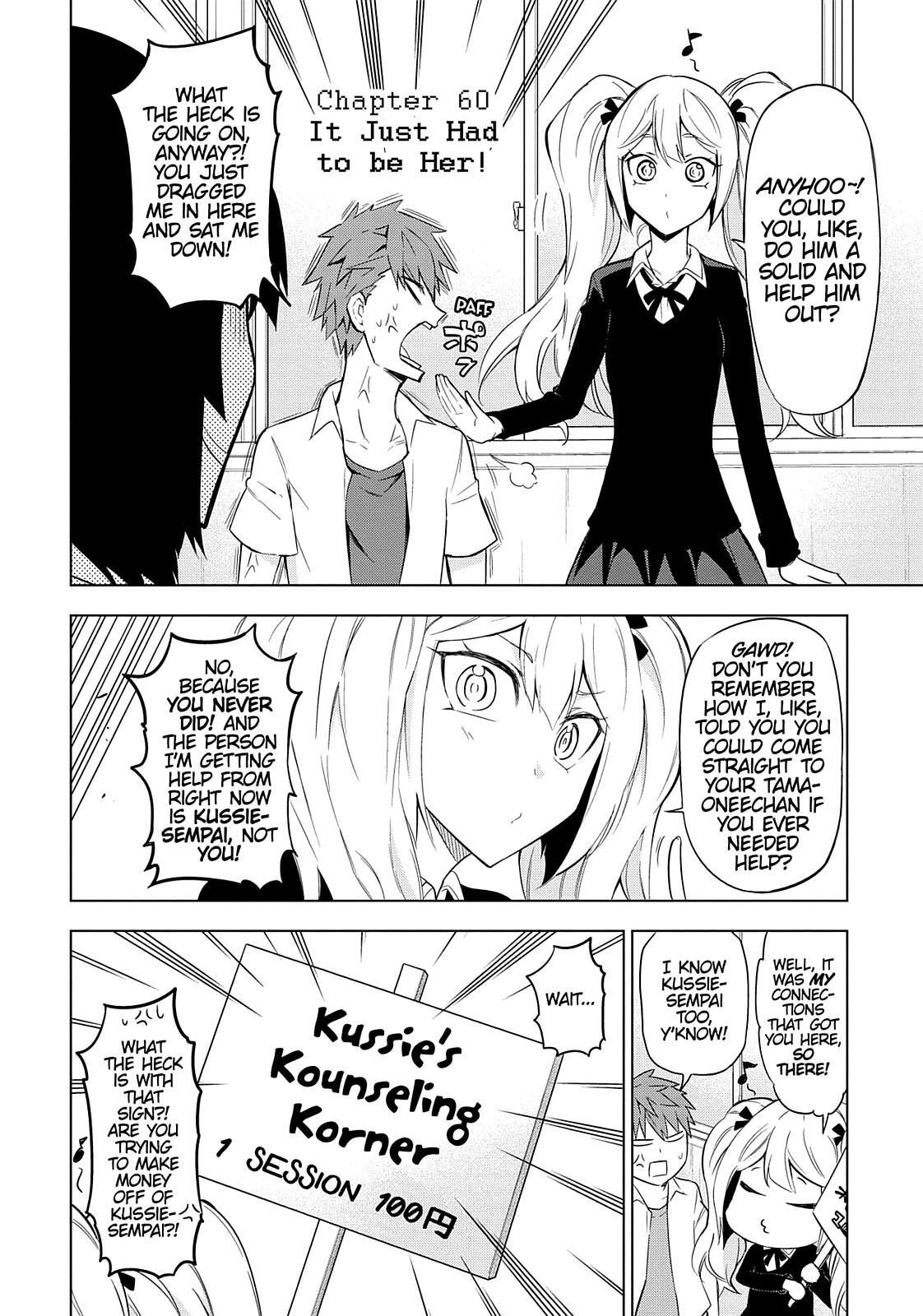 Read D-Frag! Manga Online