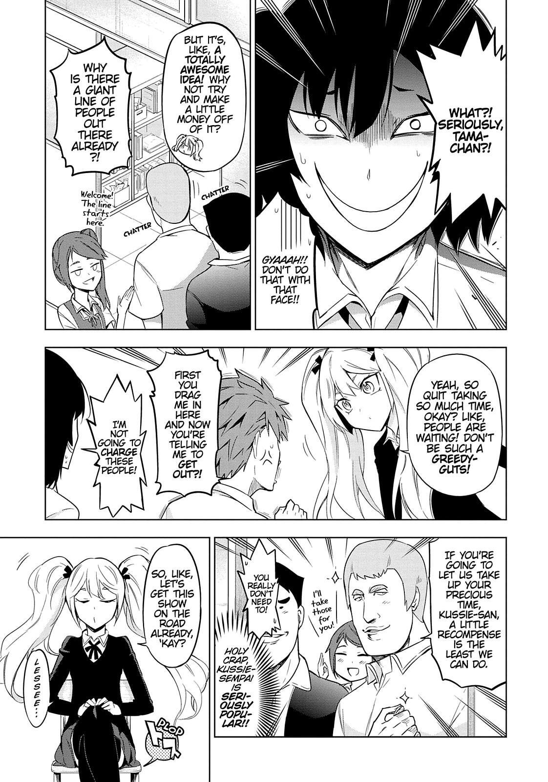 Read D-Frag! Manga Online
