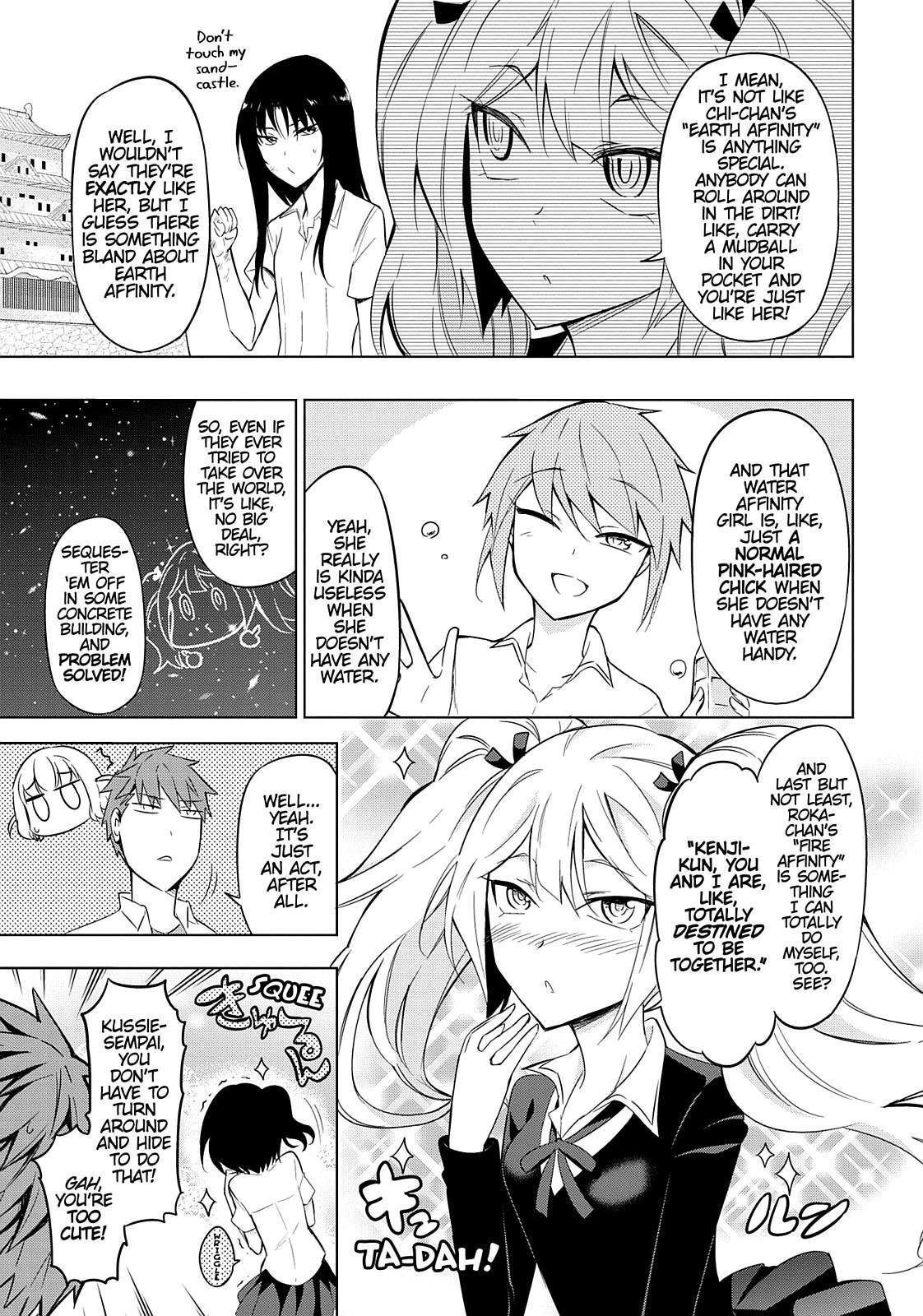 Read D-Frag! Manga Online