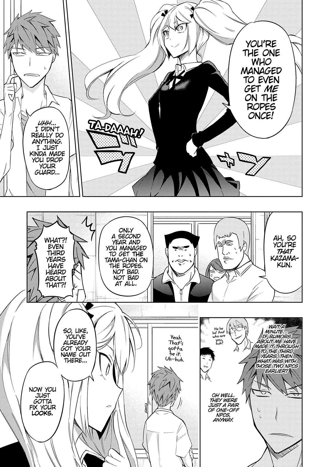 Read D-Frag! Manga Online