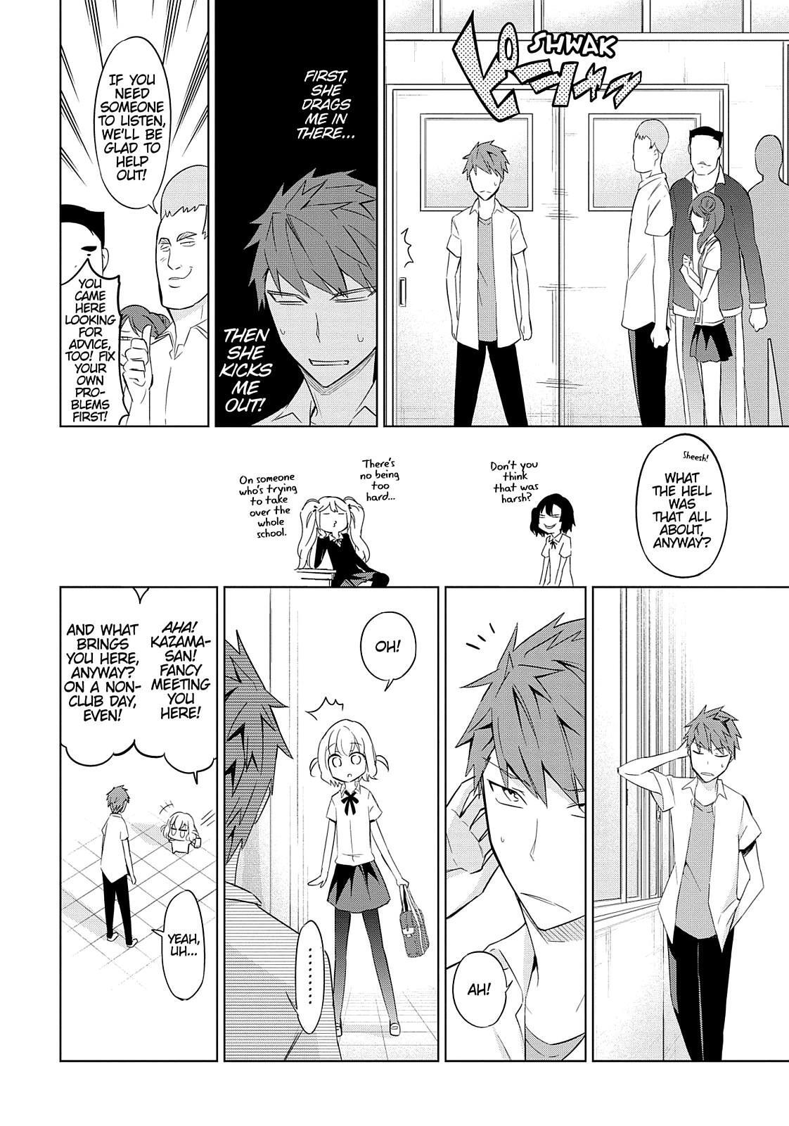 Read D-Frag! Manga Online