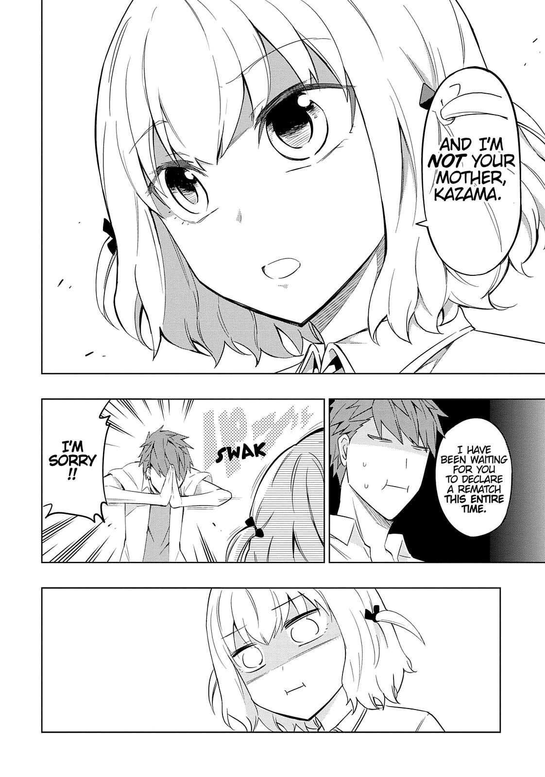 Read D-Frag! Manga Online