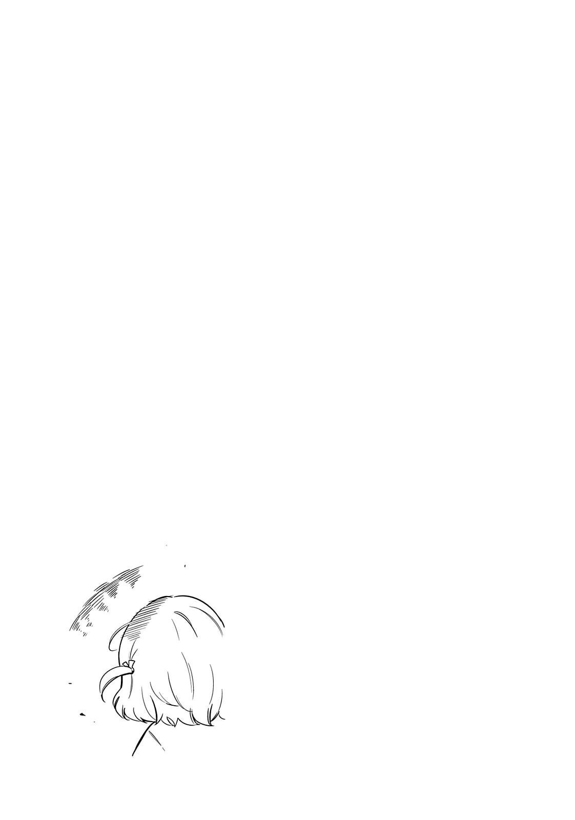 Read D-Frag! Manga Online