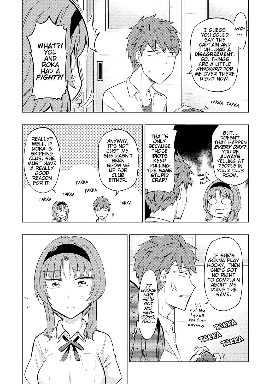 Read D-Frag! Manga Online