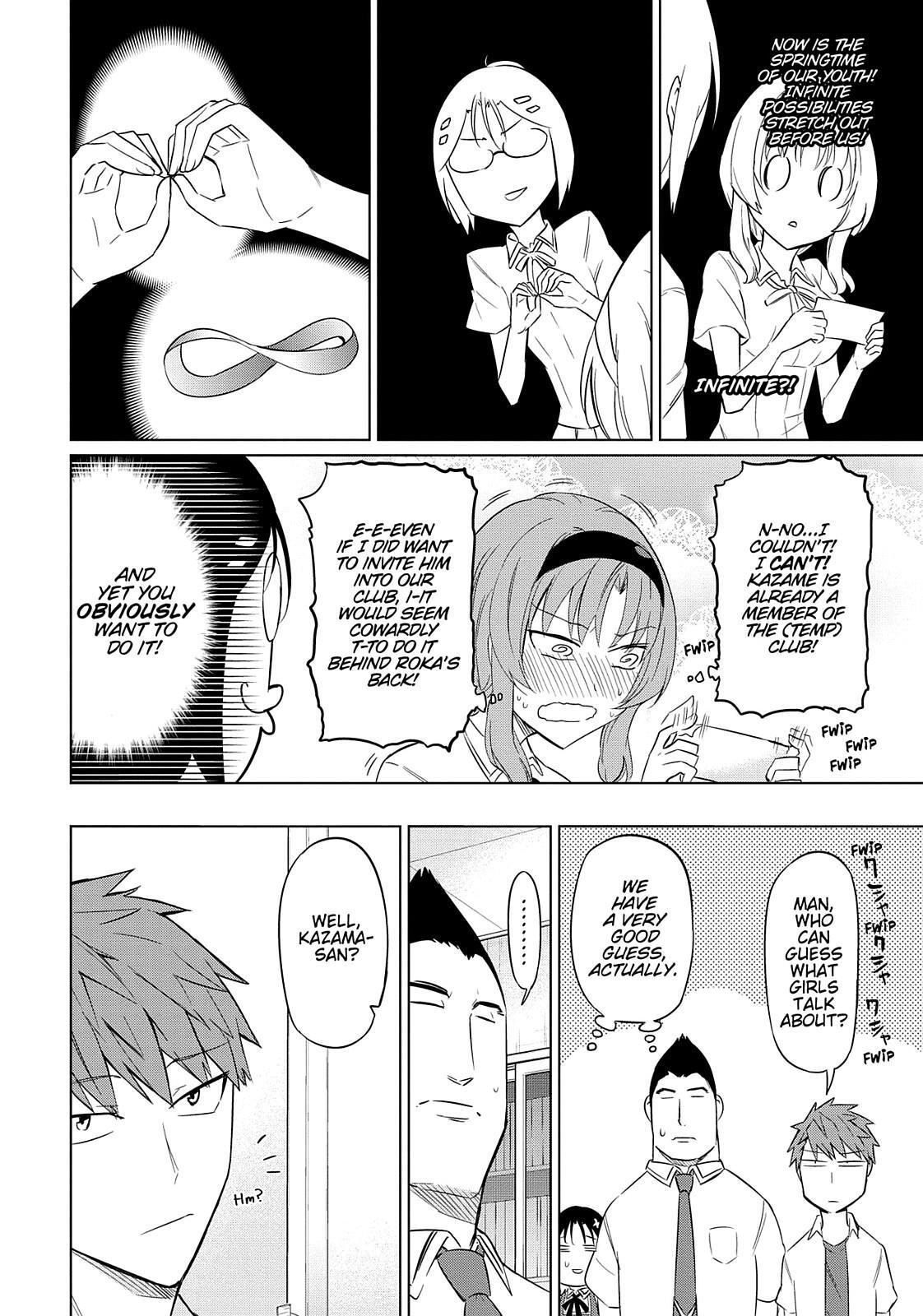 Read D-Frag! Manga Online