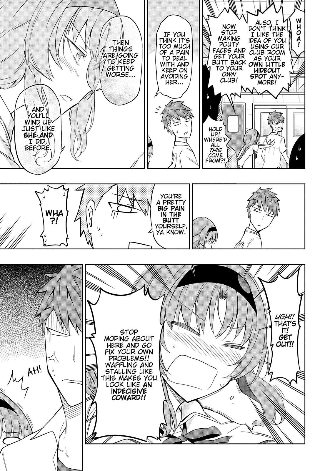 Read D-Frag! Manga Online