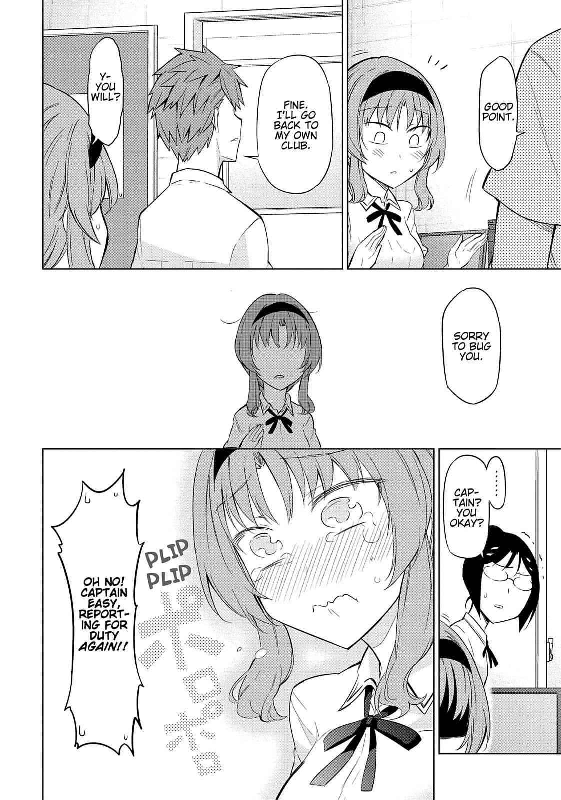 Read D-Frag! Manga Online