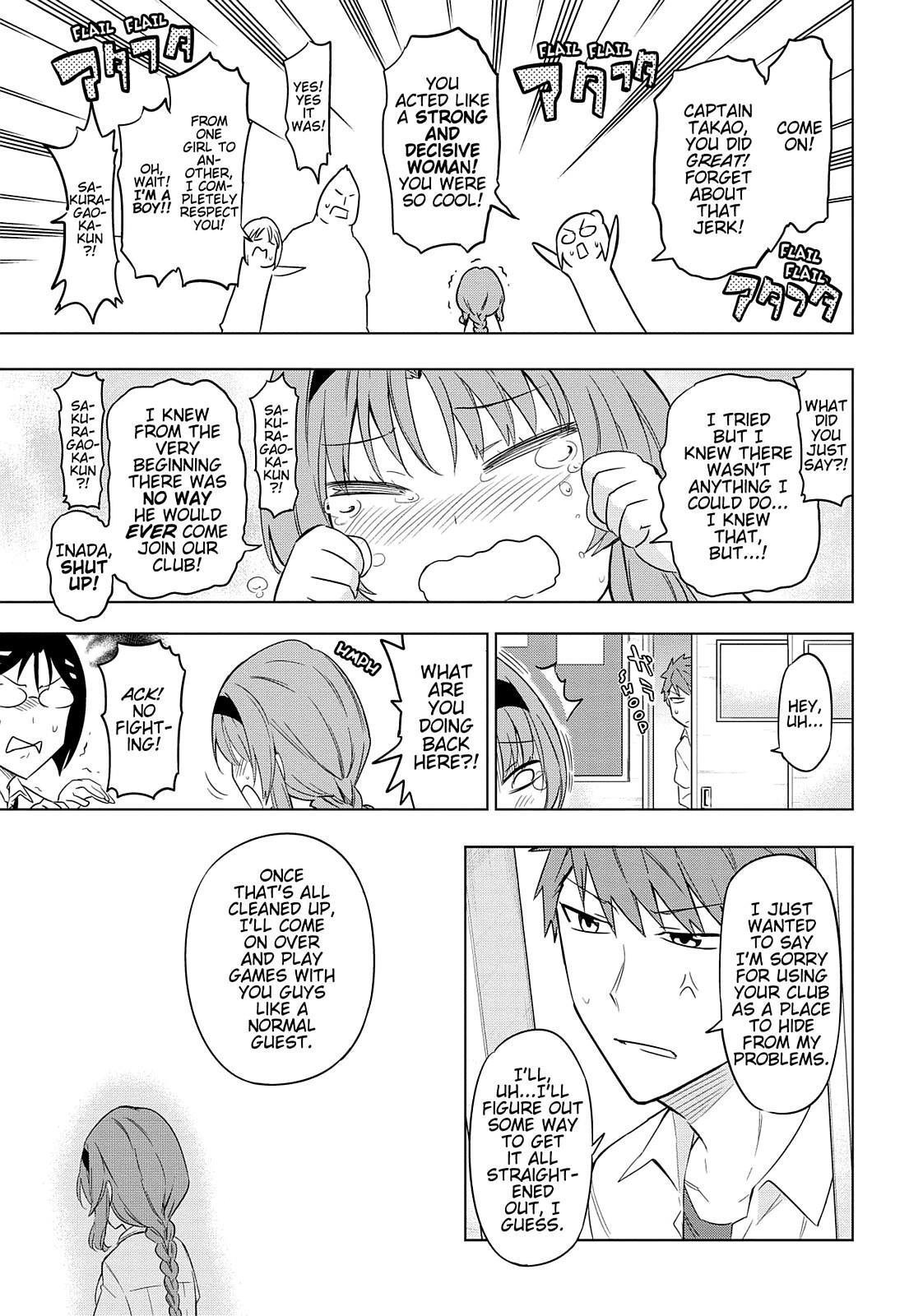 Read D-Frag! Manga Online