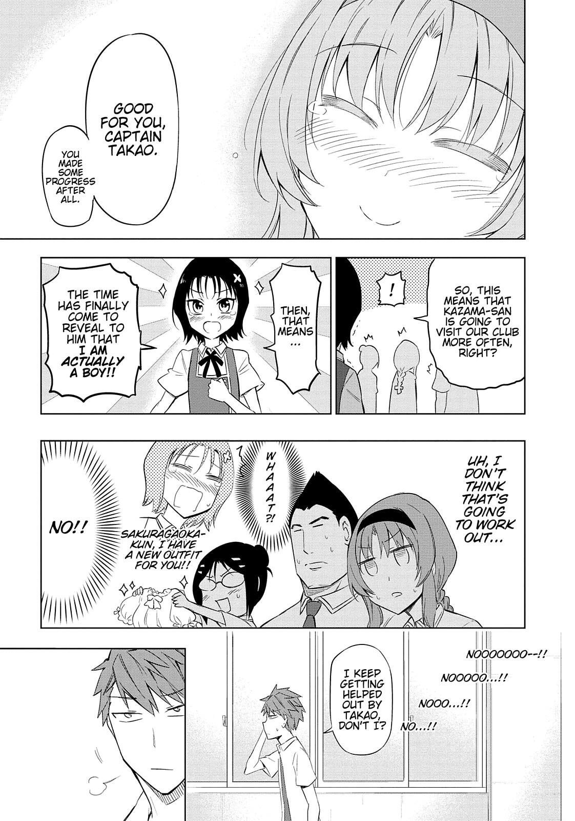 Read D-Frag! Manga Online