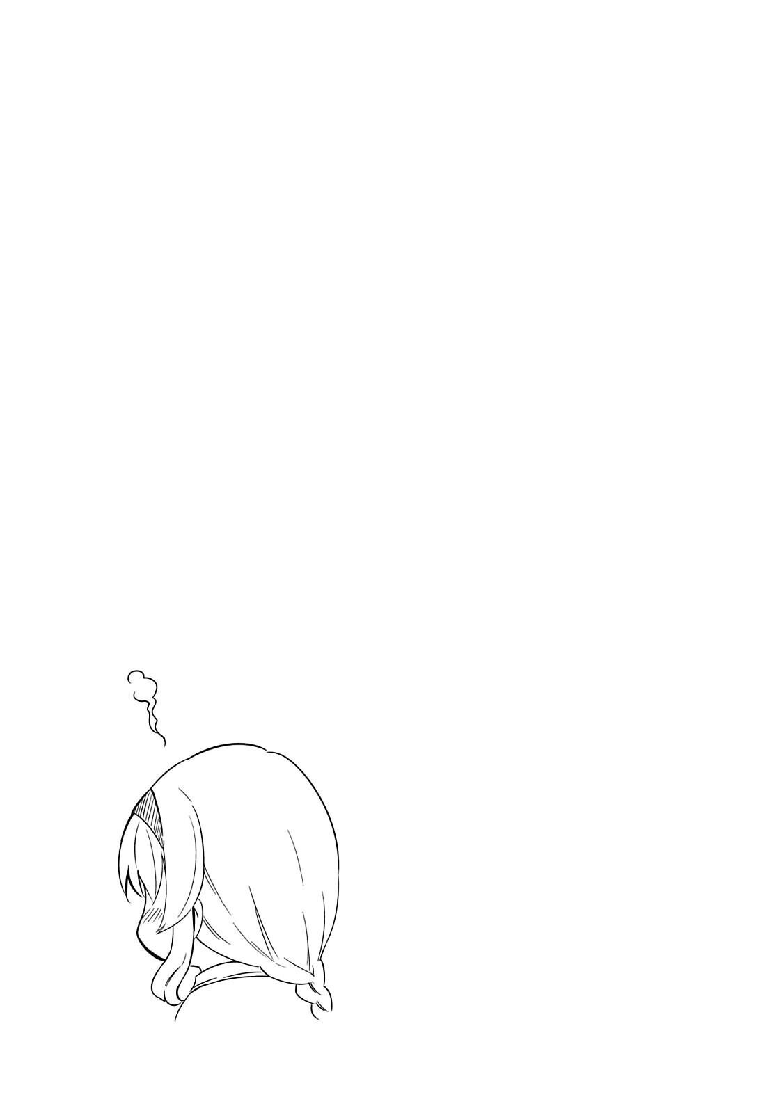 Read D-Frag! Manga Online