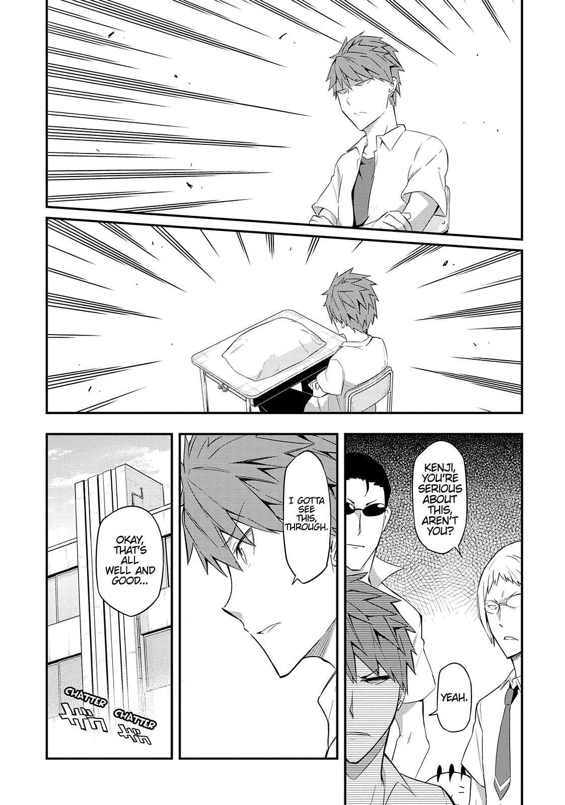 Read D-Frag! Manga Online