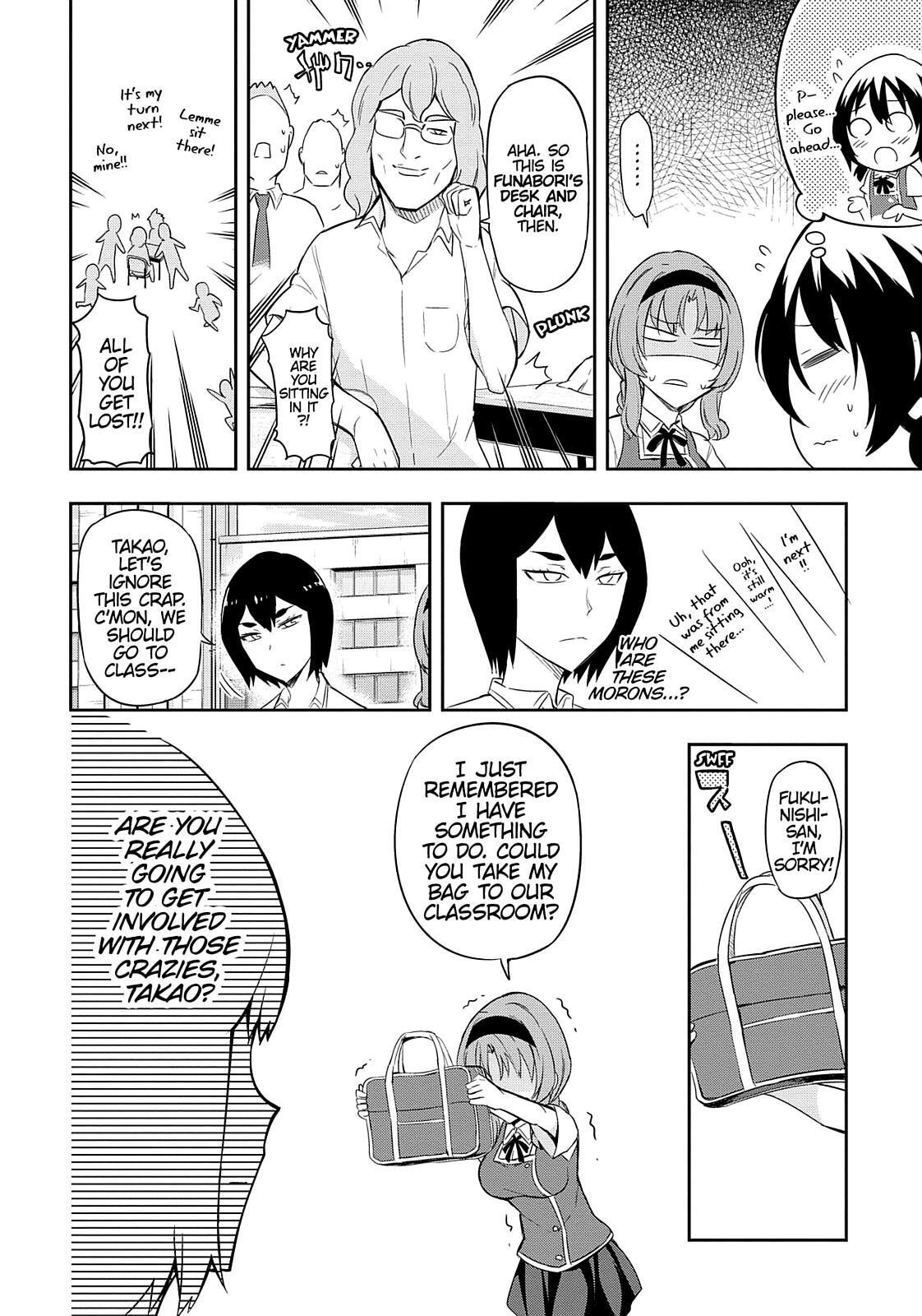 Read D-Frag! Manga Online