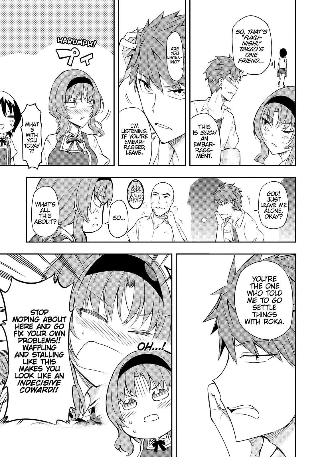 Read D-Frag! Manga Online