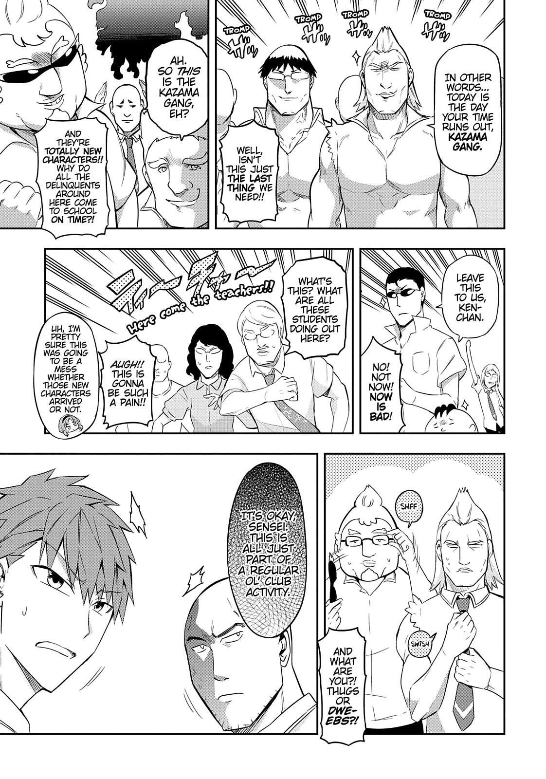 Read D-Frag! Manga Online