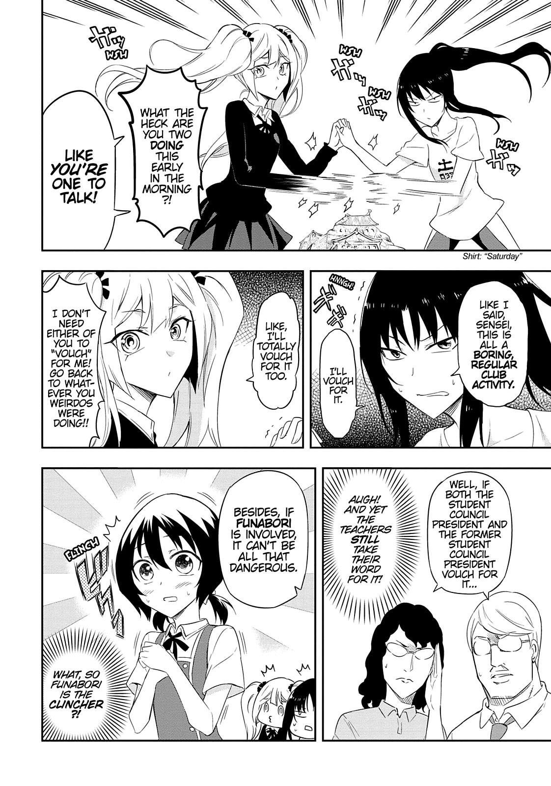 Read D-Frag! Manga Online