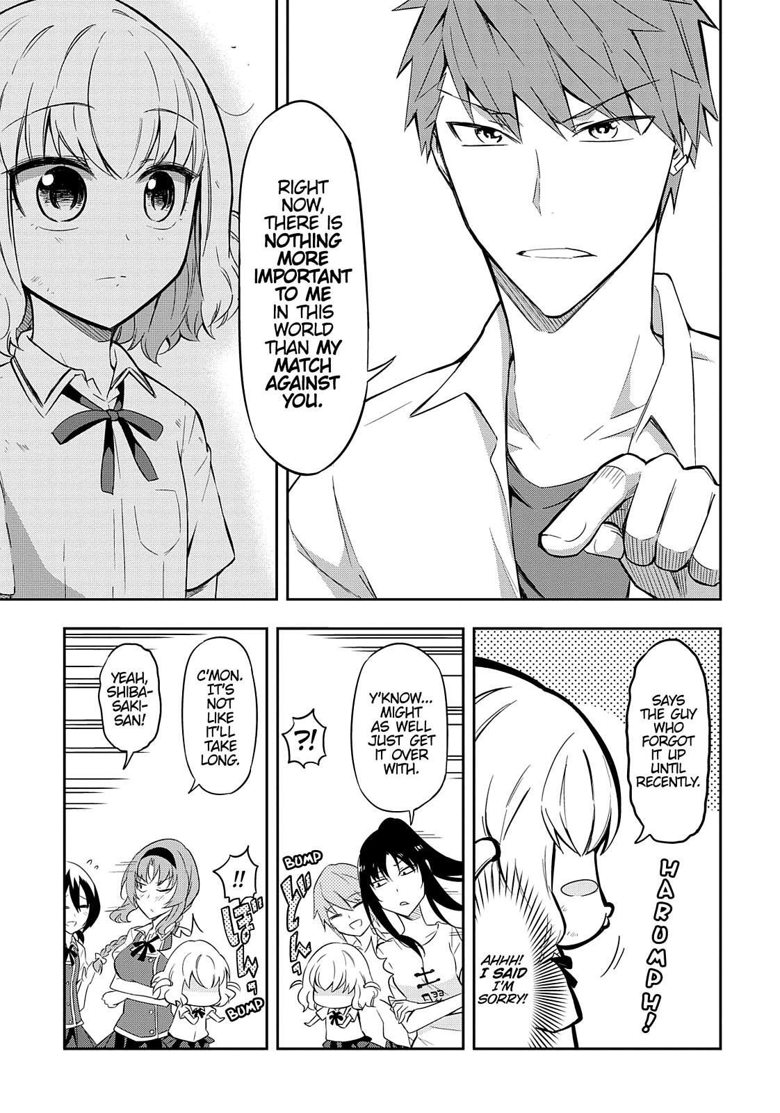 Read D-Frag! Manga Online
