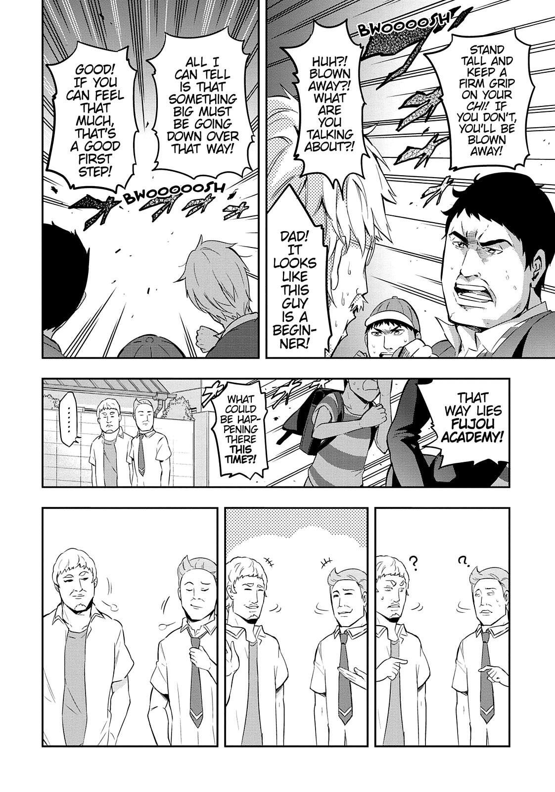 Read D-Frag! Manga Online