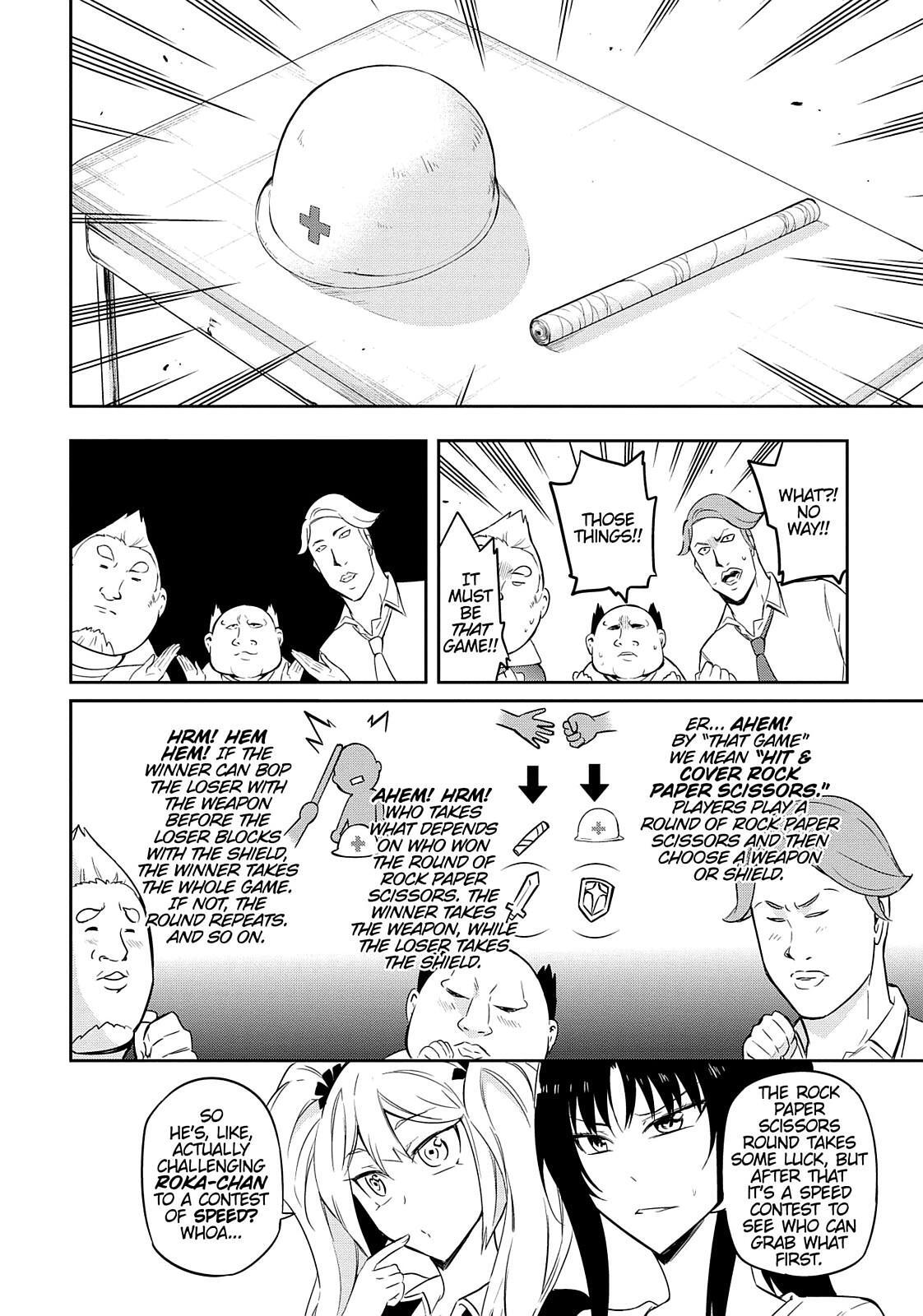 Read D-Frag! Manga Online