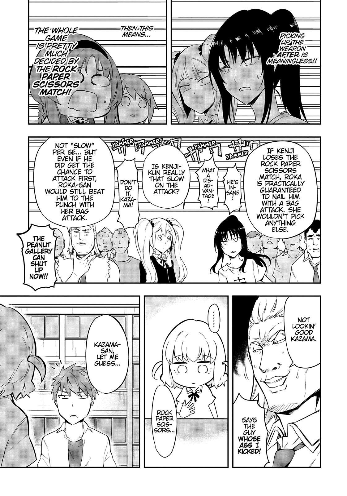 Read D-Frag! Manga Online