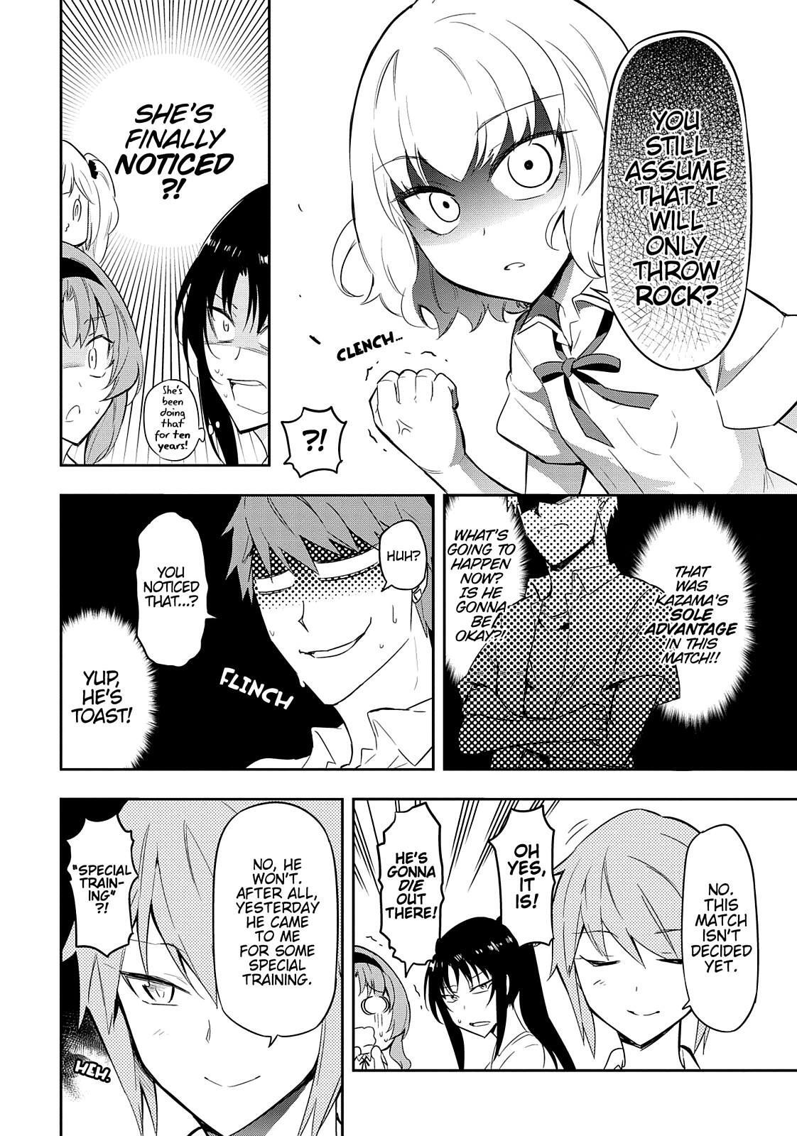 Read D-Frag! Manga Online