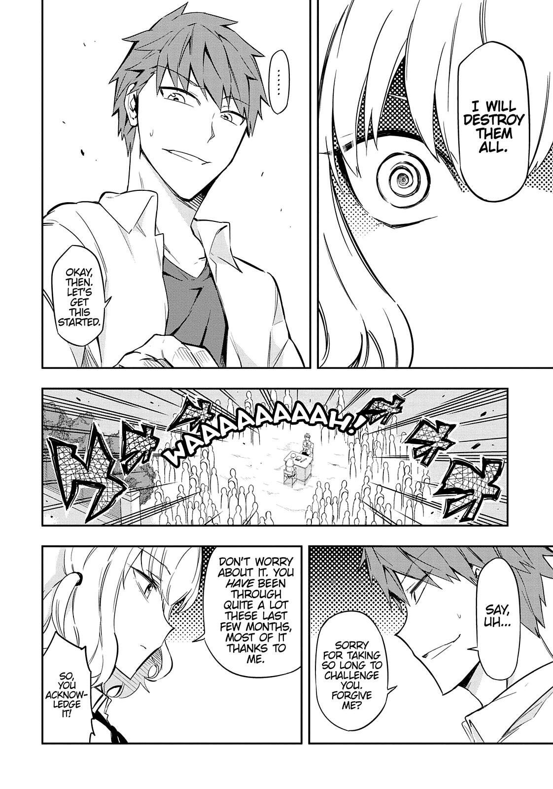 Read D-Frag! Manga Online