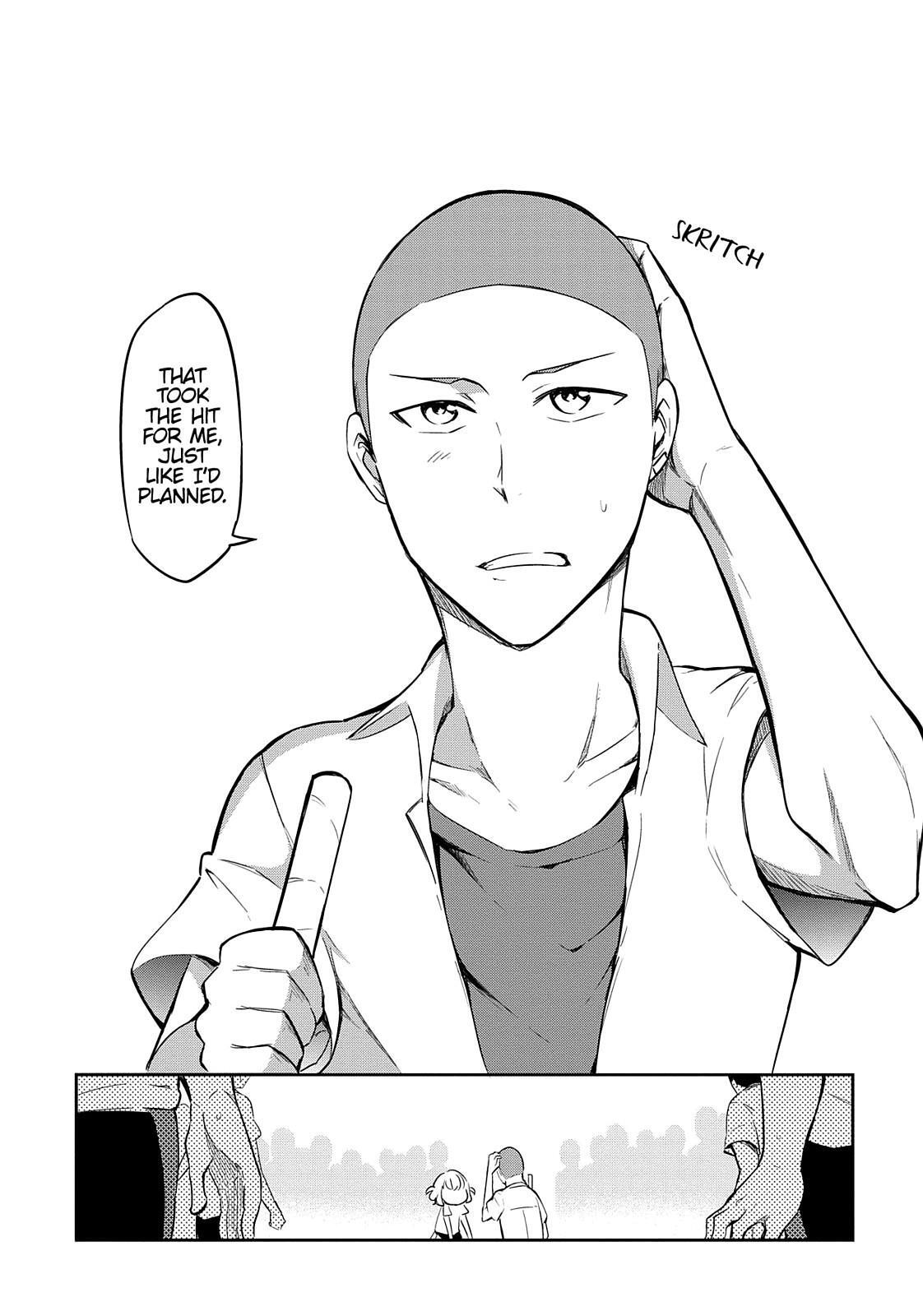 Read D-Frag! Manga Online