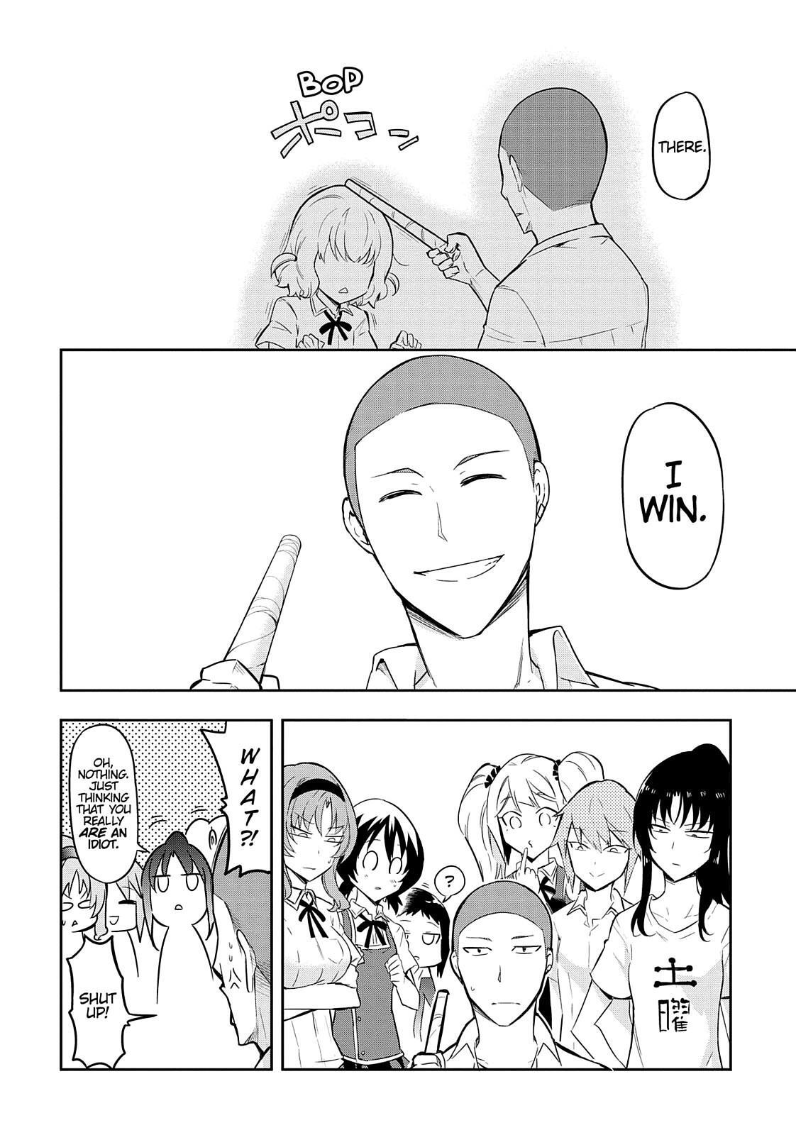 Read D-Frag! Manga Online