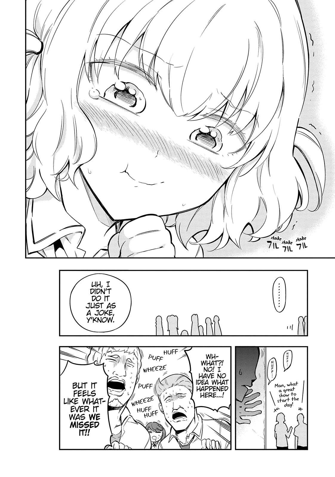 Read D-Frag! Manga Online