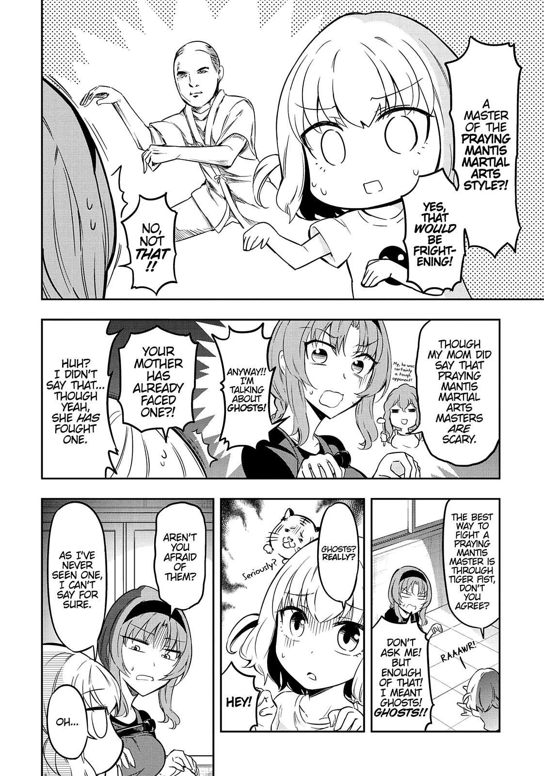 Read D-Frag! Manga Online