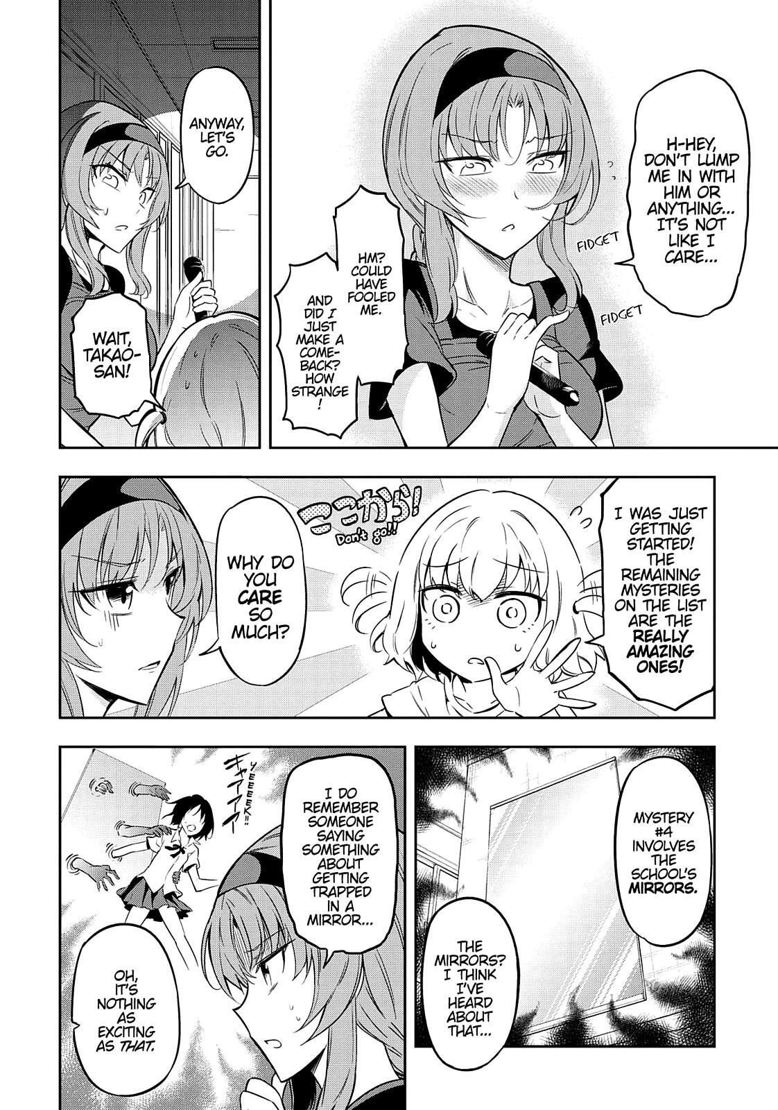 Read D-Frag! Manga Online