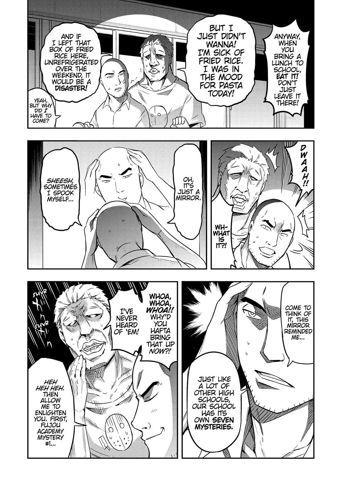 Read D-Frag! Manga Online