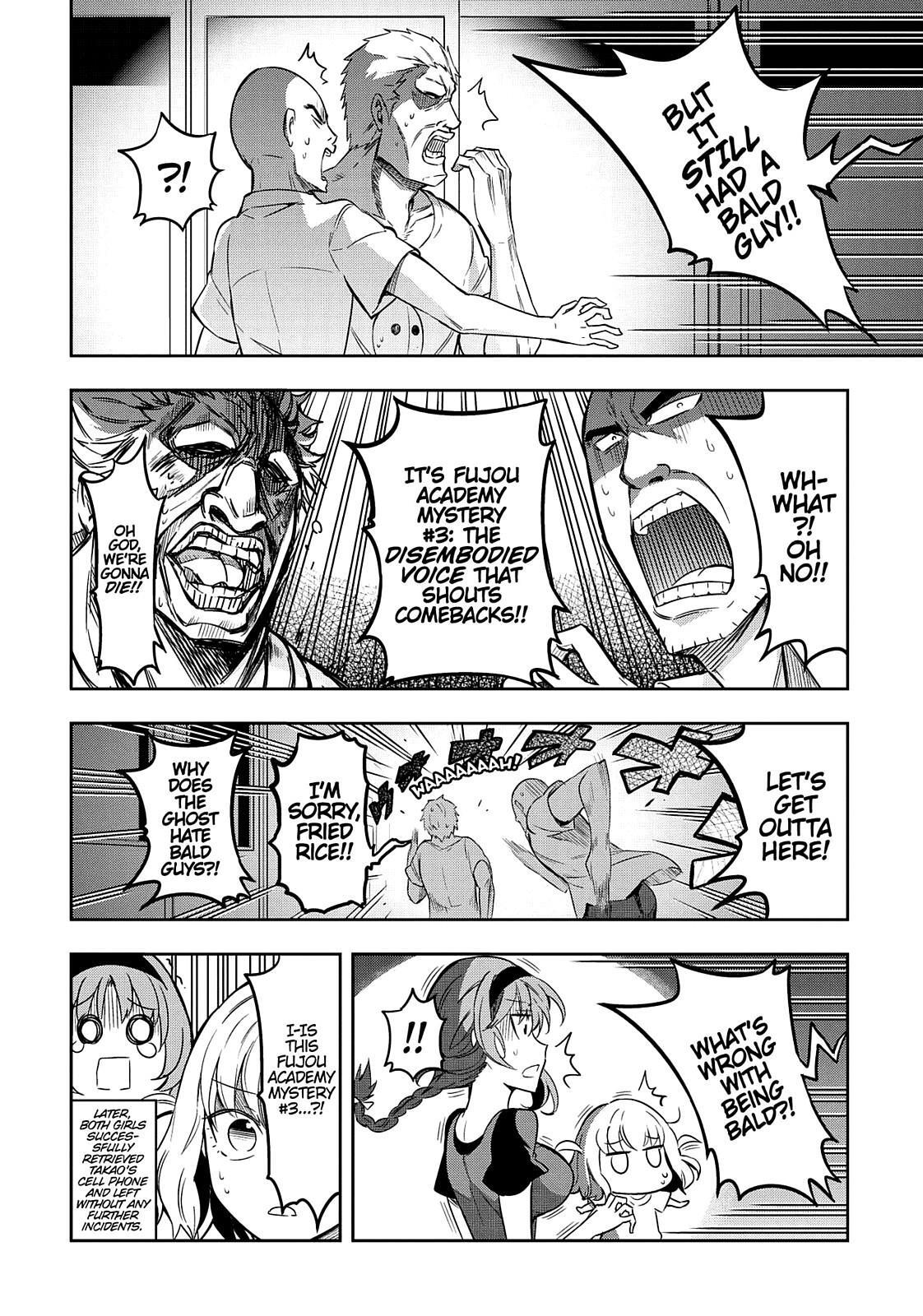 Read D-Frag! Manga Online