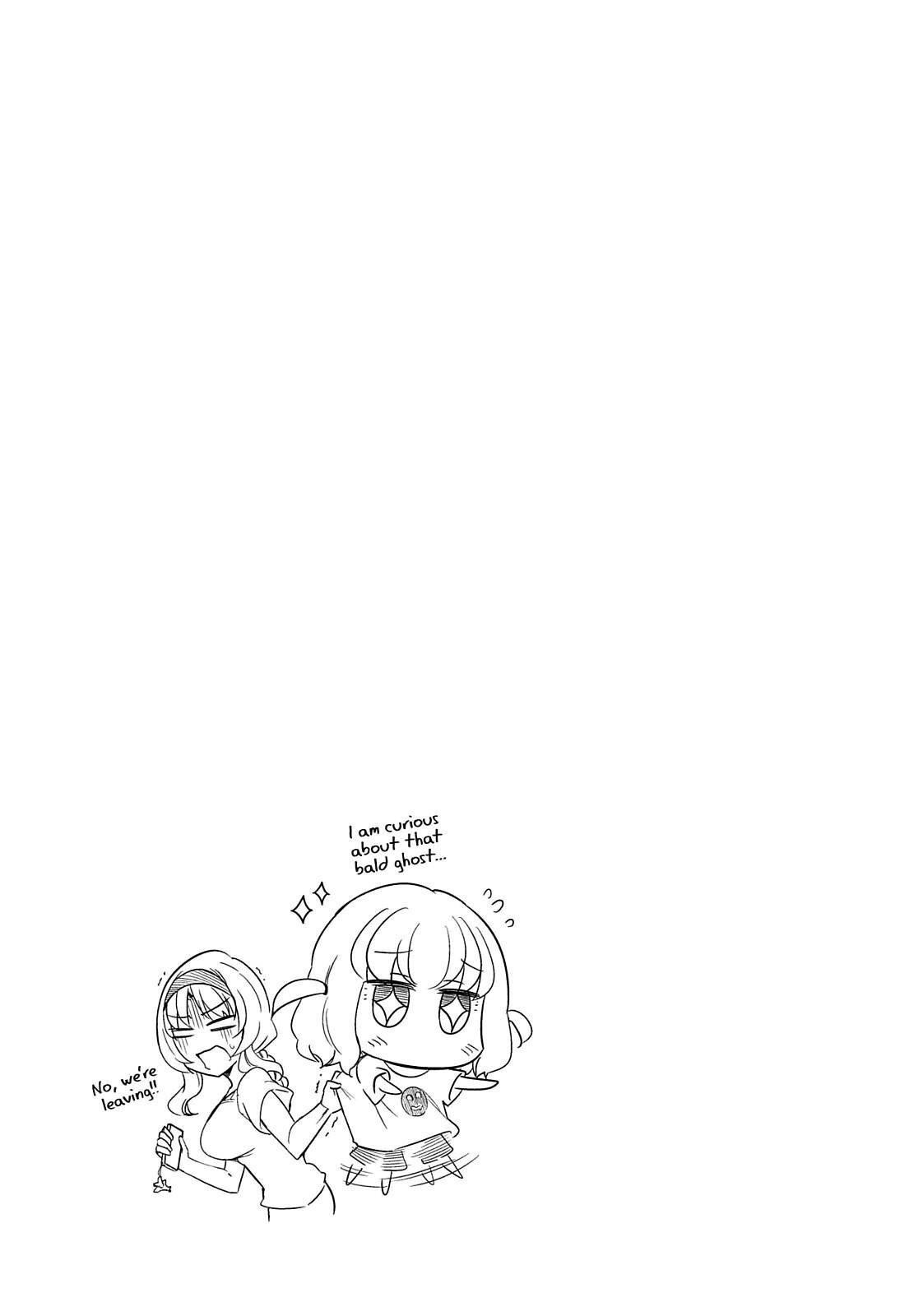 Read D-Frag! Manga Online
